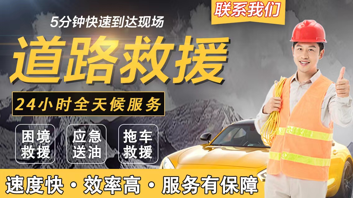 1734162150863695.jpg 救援32.jpg
